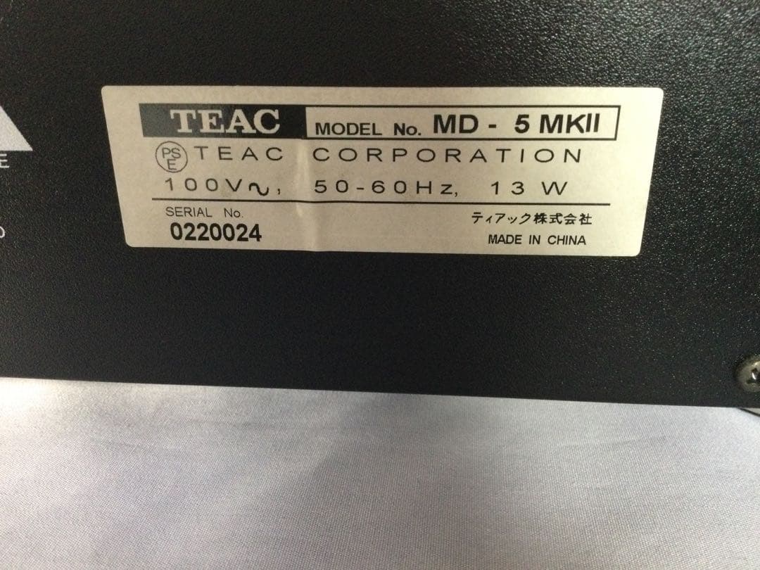 TEAC ティアックMD レコーダー　MD-5 MKⅡ ジャンク
