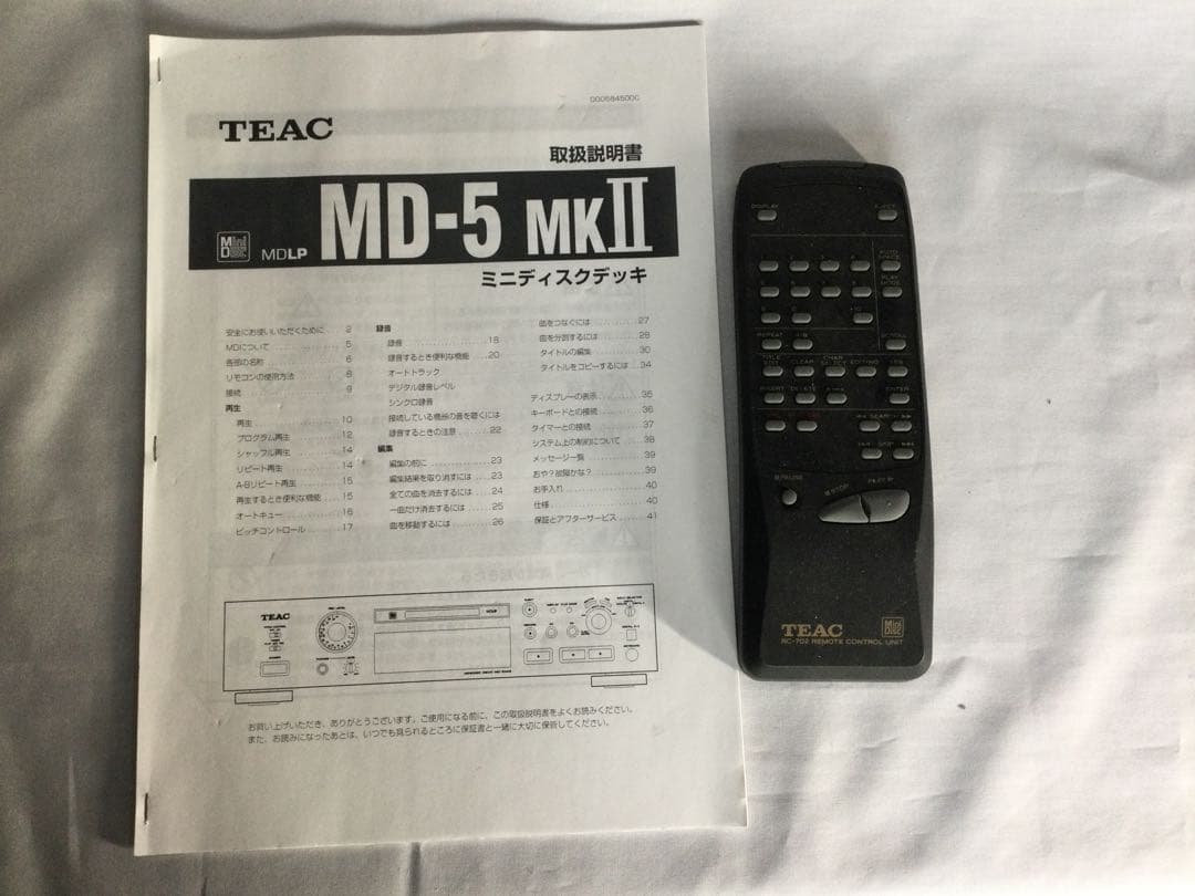 TEAC ティアックMD レコーダー　MD-5 MKⅡ ジャンク