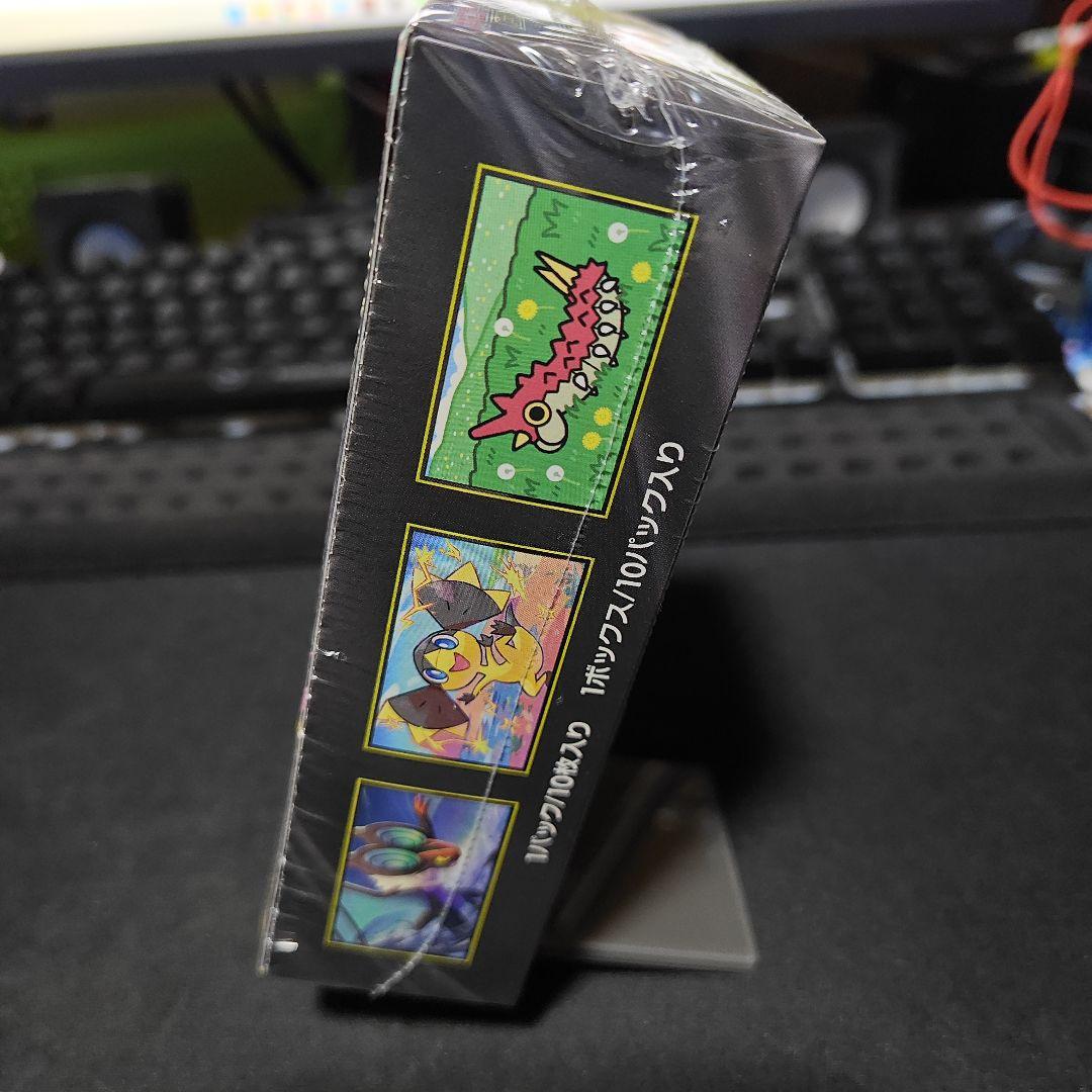 ポケモンカード ハイクラスパック MEGAドリームex