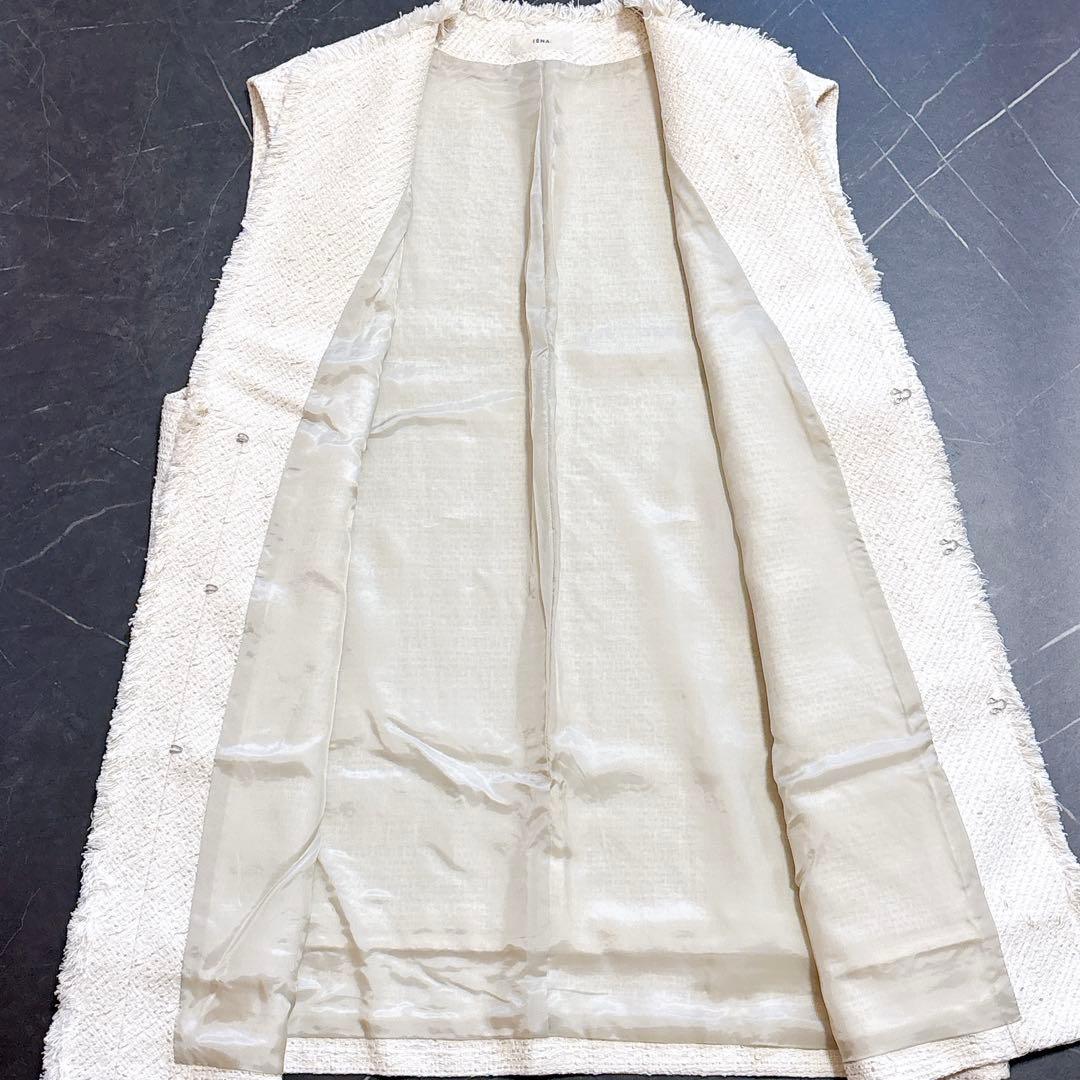 IENA イエナ　＆NAVY ドビーツイードジレ　24SS ロングジレ　白