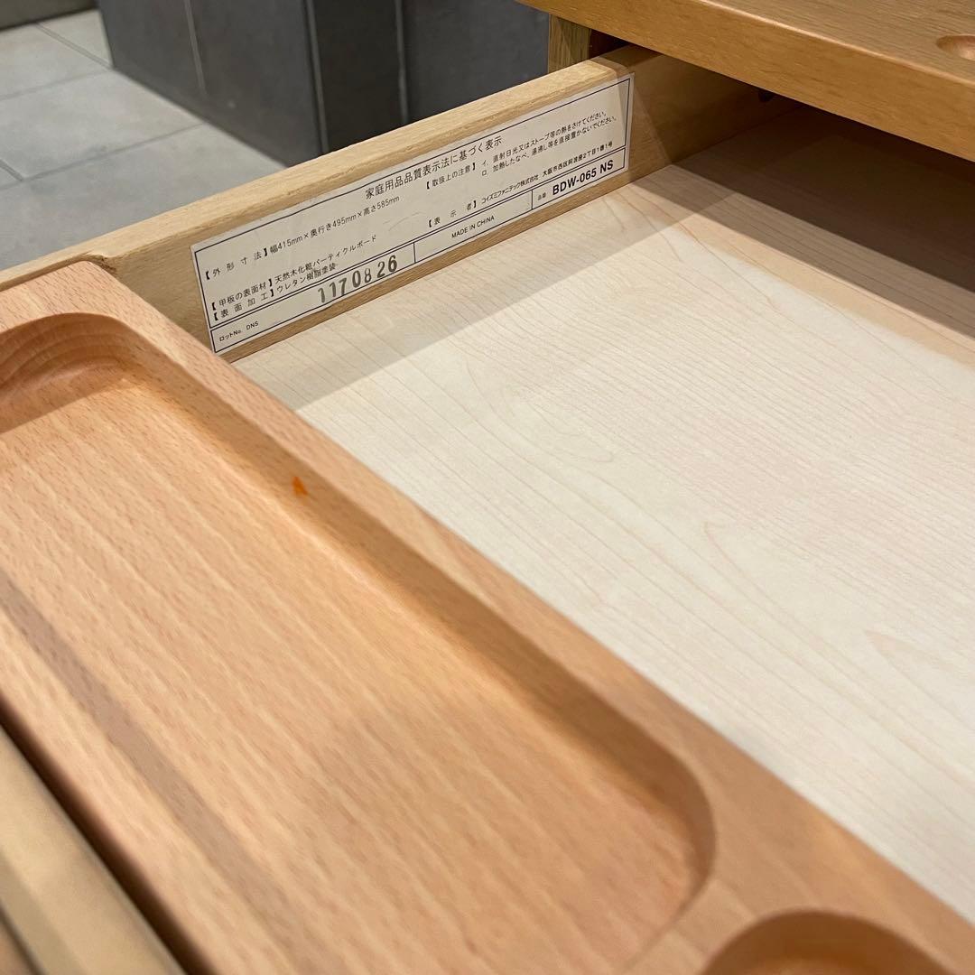 【opuko】KOIZUMI BEENO ワゴン BDW-065 良品