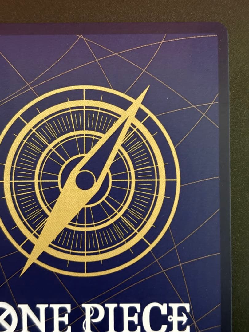 シャンクス SR SP(スペシャルカード) ST16-004