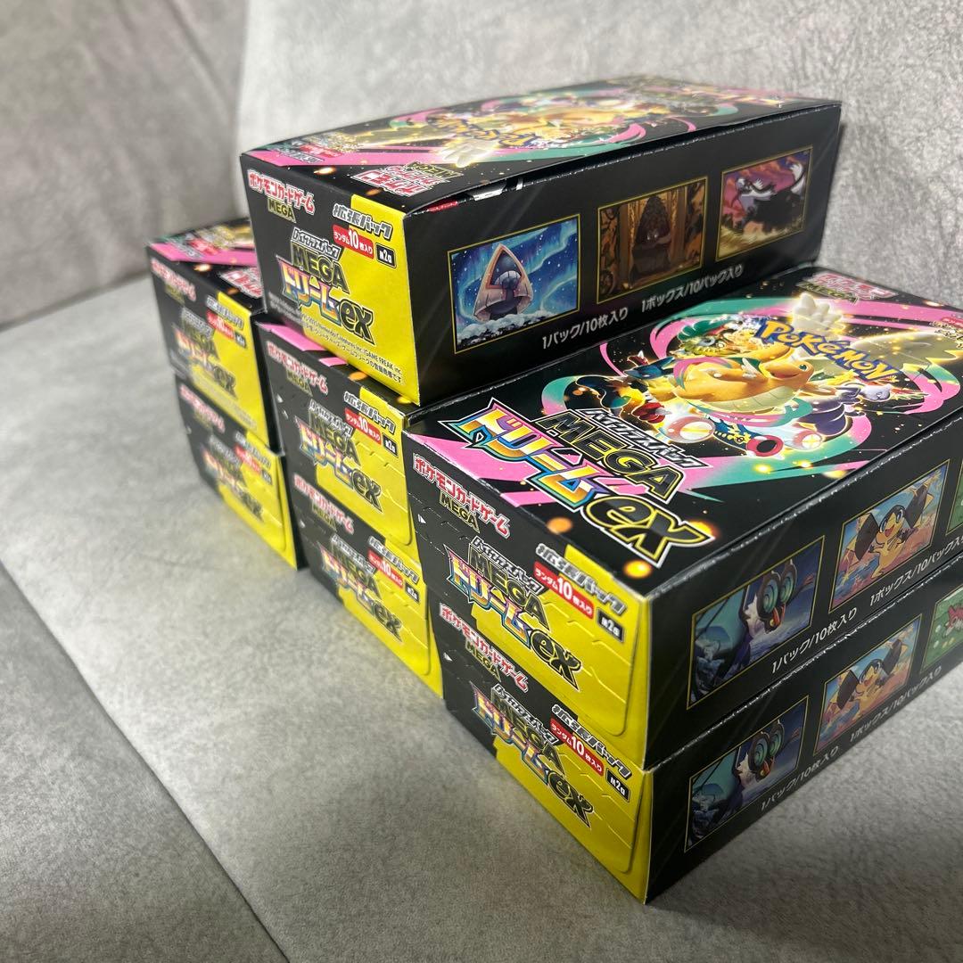 ポケモンカード MEGA ドリームEX 7boxシュリンクなし