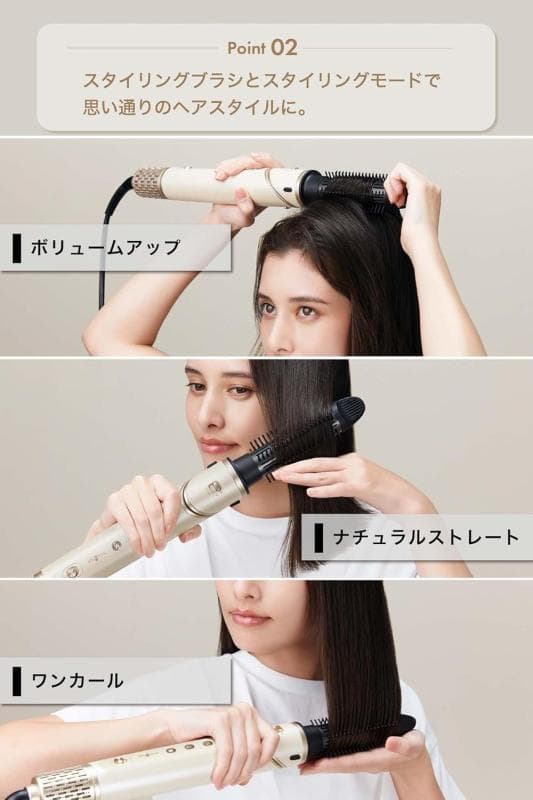 【未開封新品】ヘアドライヤー mod's hair アドバンス 3WAYツイスタ