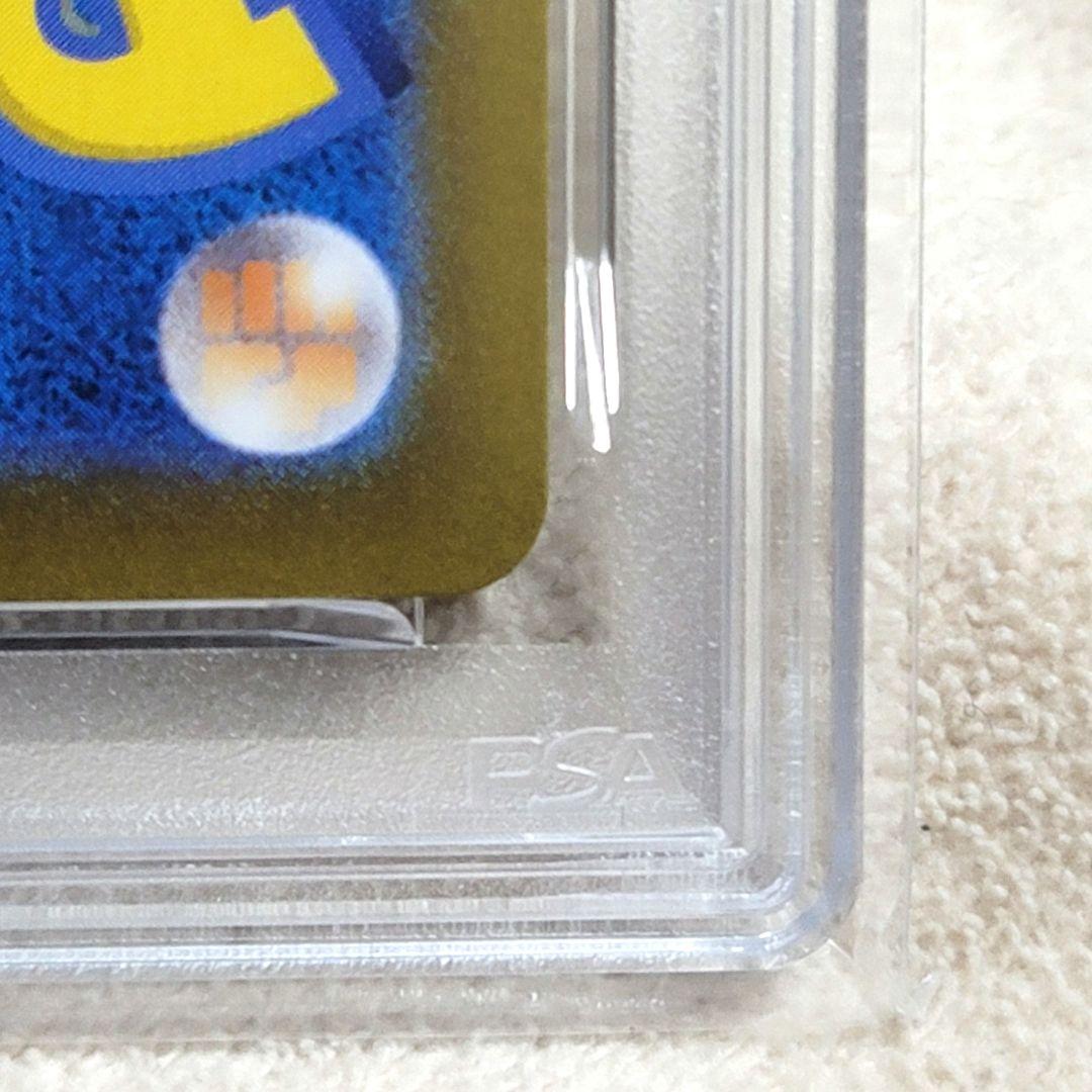 PSA10 レシラムex SAR 2025 SV11W 168/086 アート