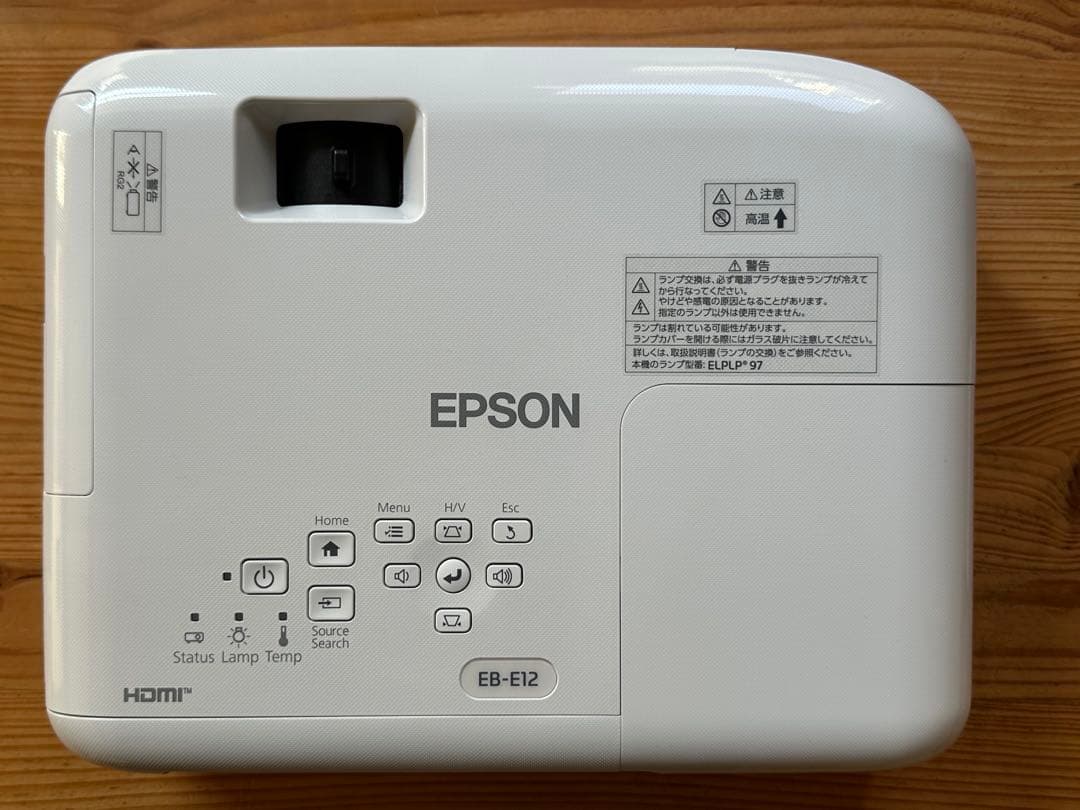 EPSON EB-E12 プロジェクター