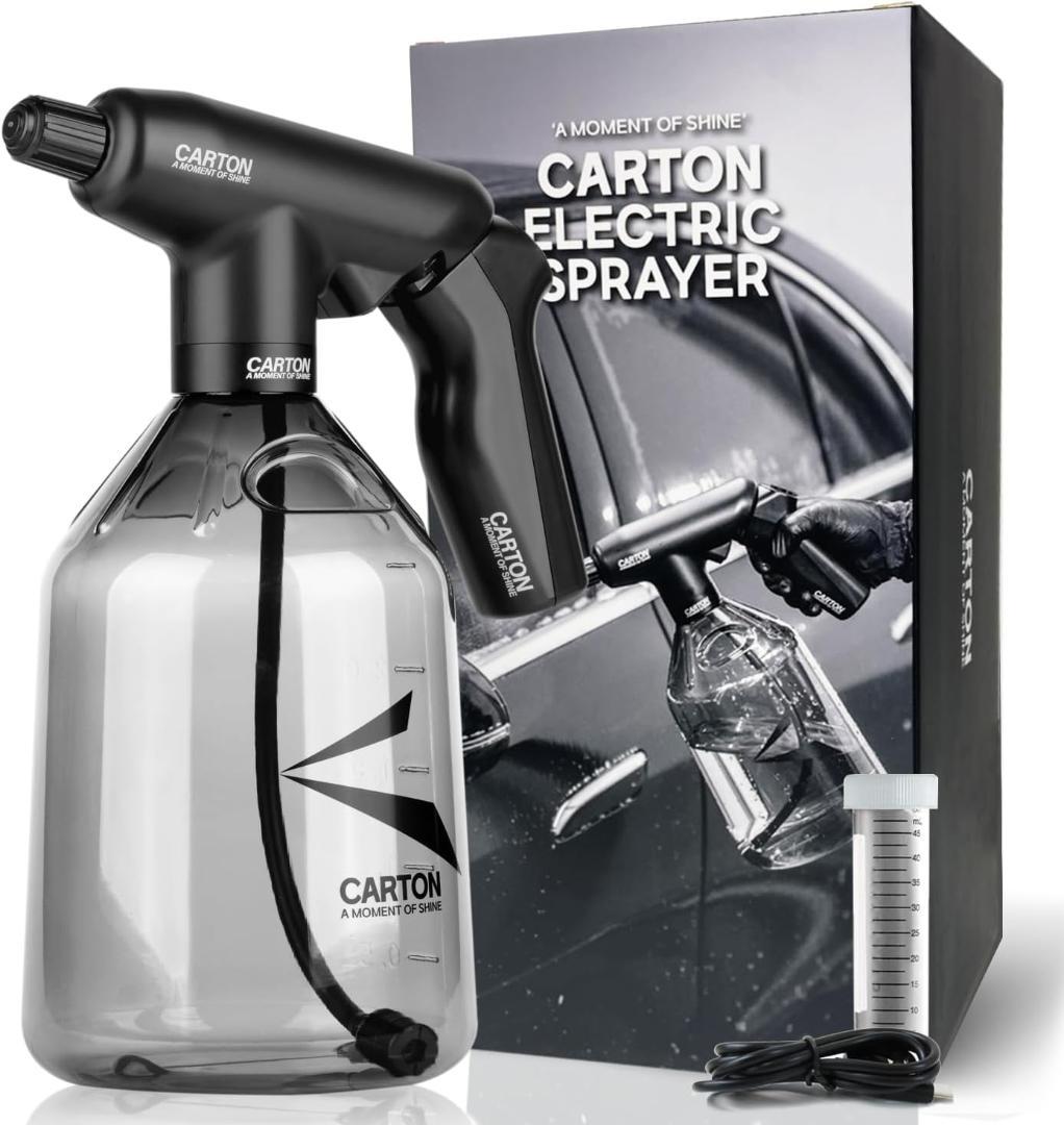 CARTON POWER GRIP 電動オートスプレー
