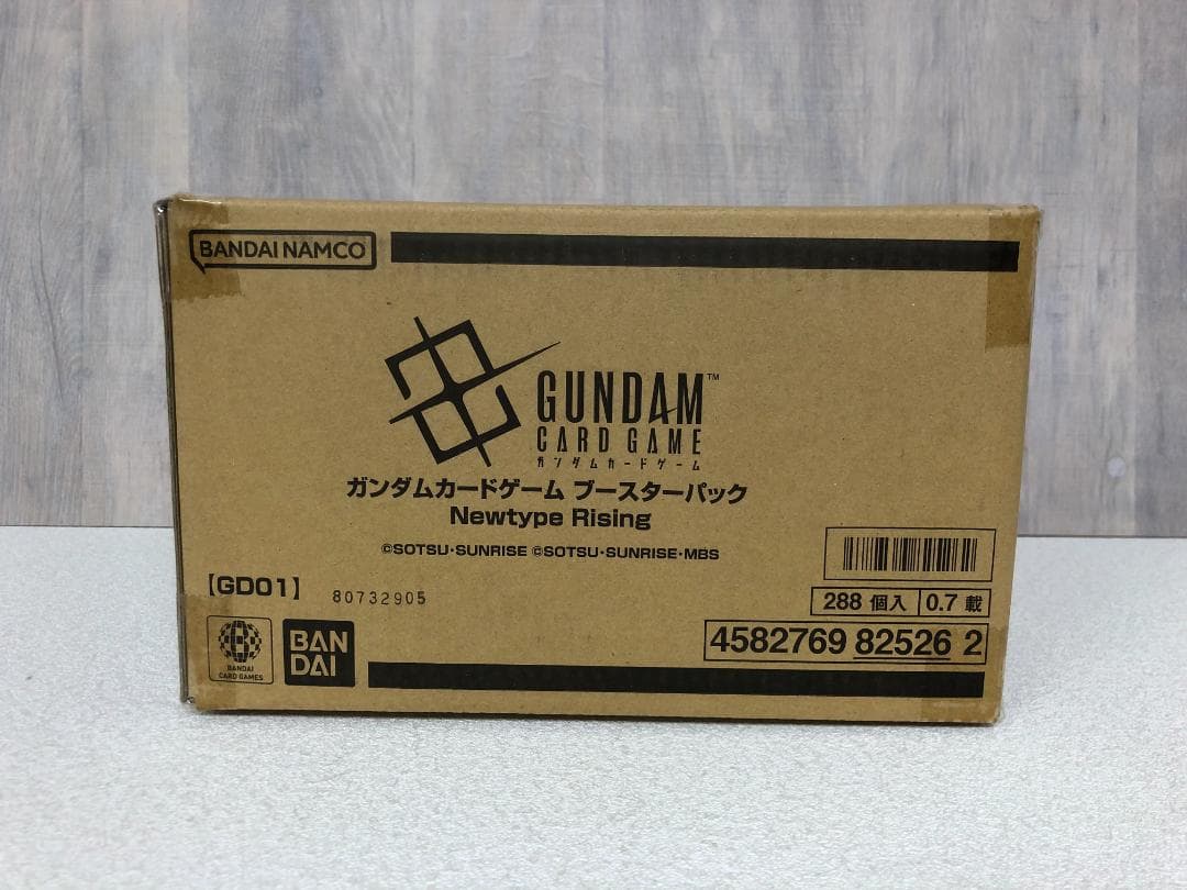 【未開封カートン】ガンダム ブースター Newtype Rising【GD01】