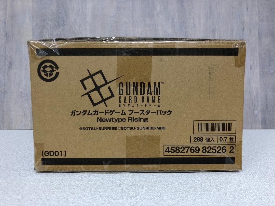 【未開封カートン】ガンダム ブースター Newtype Rising【GD01】