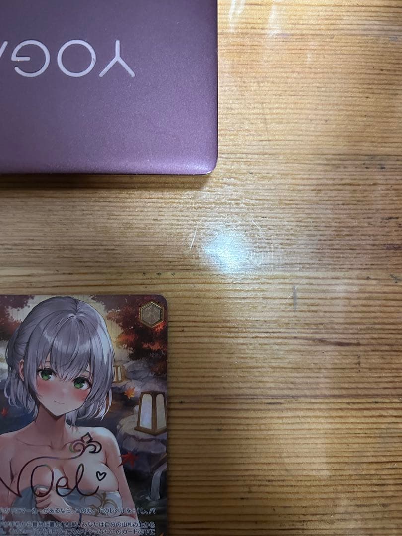 【美品】キミと混浴　白銀ノエル　SSP