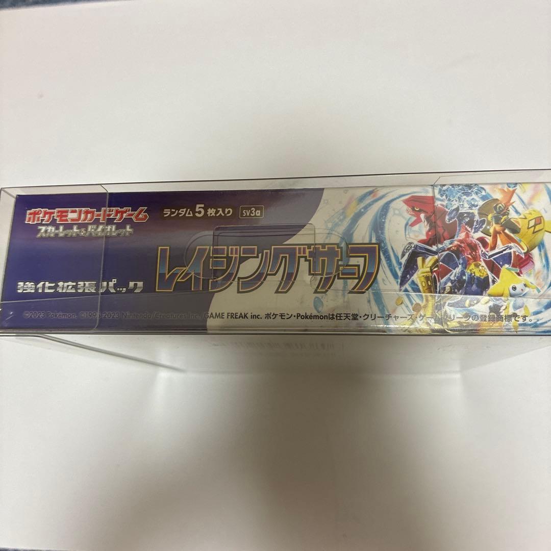 ポケモンカードゲーム レイジングサーフ 未開封ボックス