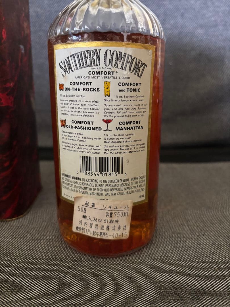 SOUTHERNCOMFORT　サザンカンフォート　50度　古酒　未開封