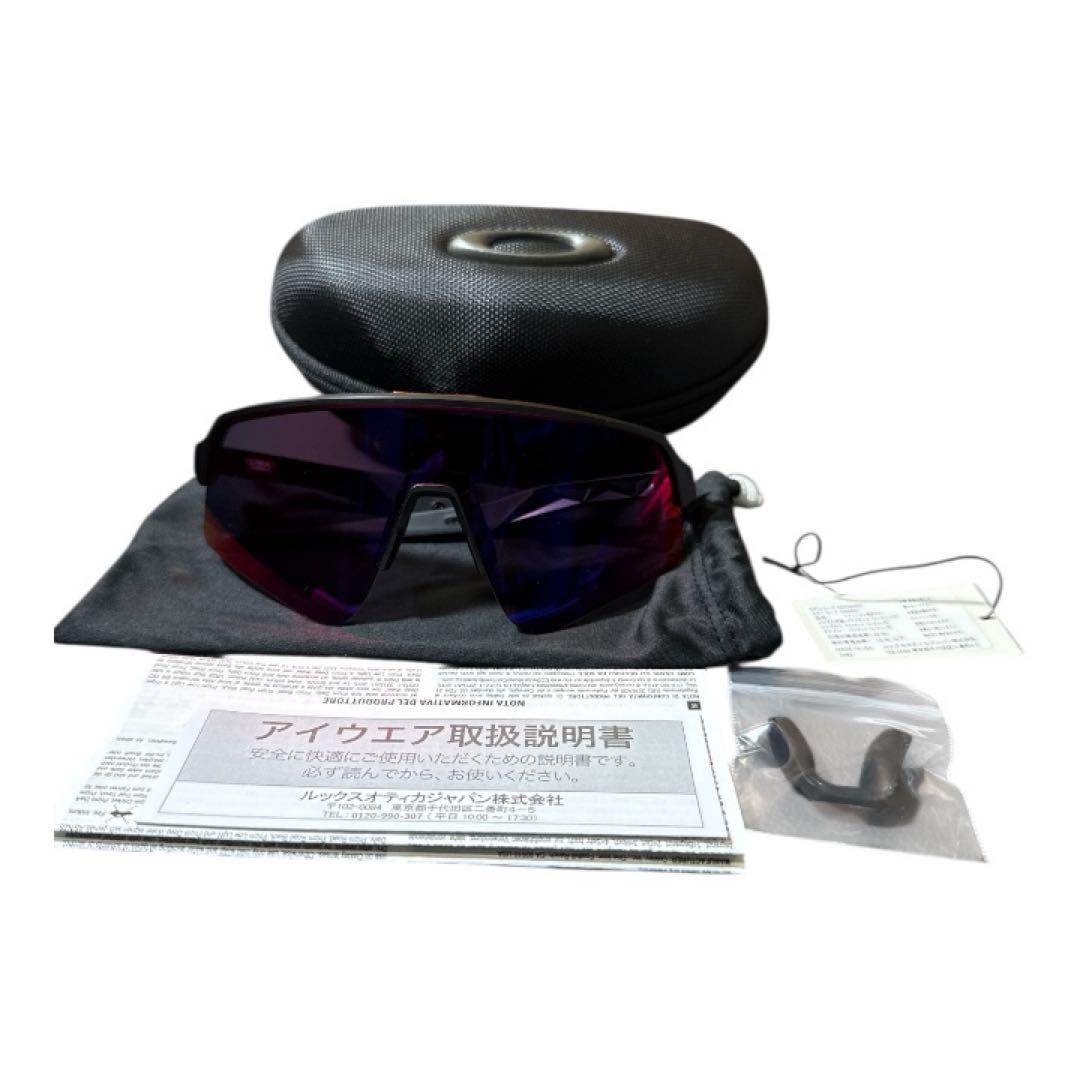 kazu.k様オークリー スートロライトスイープ OO9465-0139