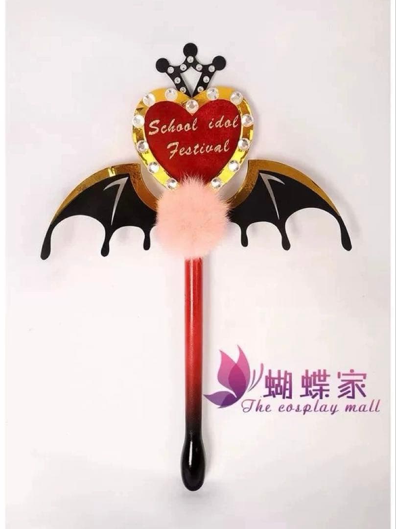 ラブライブ！小悪魔編 小泉花陽 コスプレフルセット