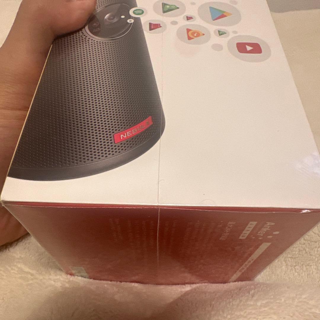 新品　未使用　NEBULA Capsule II ネビュラカプセル2 本体