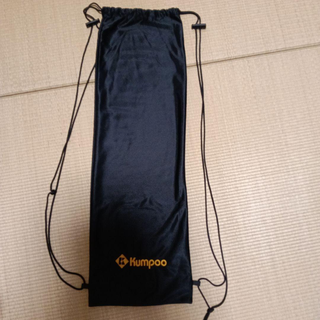 薫風　パワーショットナノ9U　ドラゴン バドミントンラケット