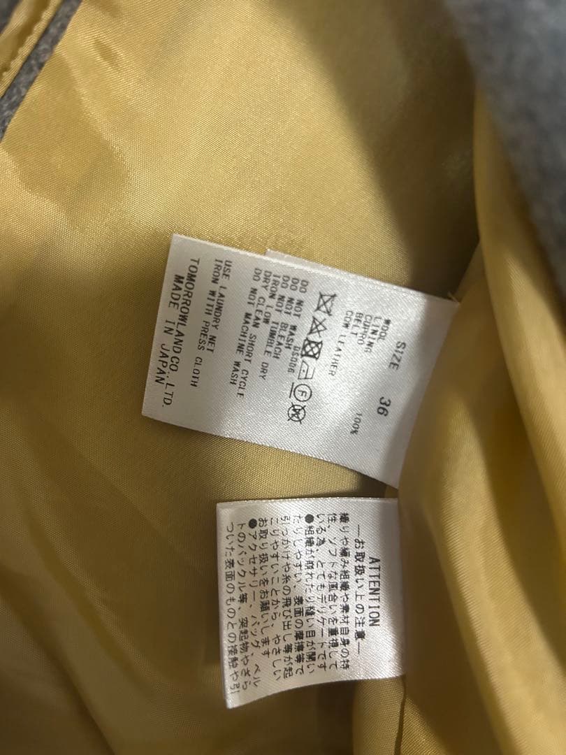 トゥモローランドコレクション　グレー テーラードジャケット サイズ36