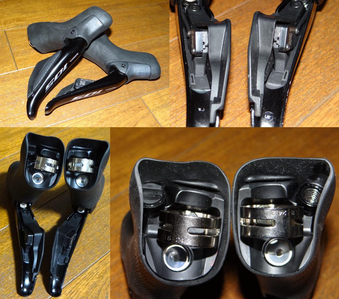 SHIMANO 105 Di2 R7150 2x12sワイヤレス電動コンポセット