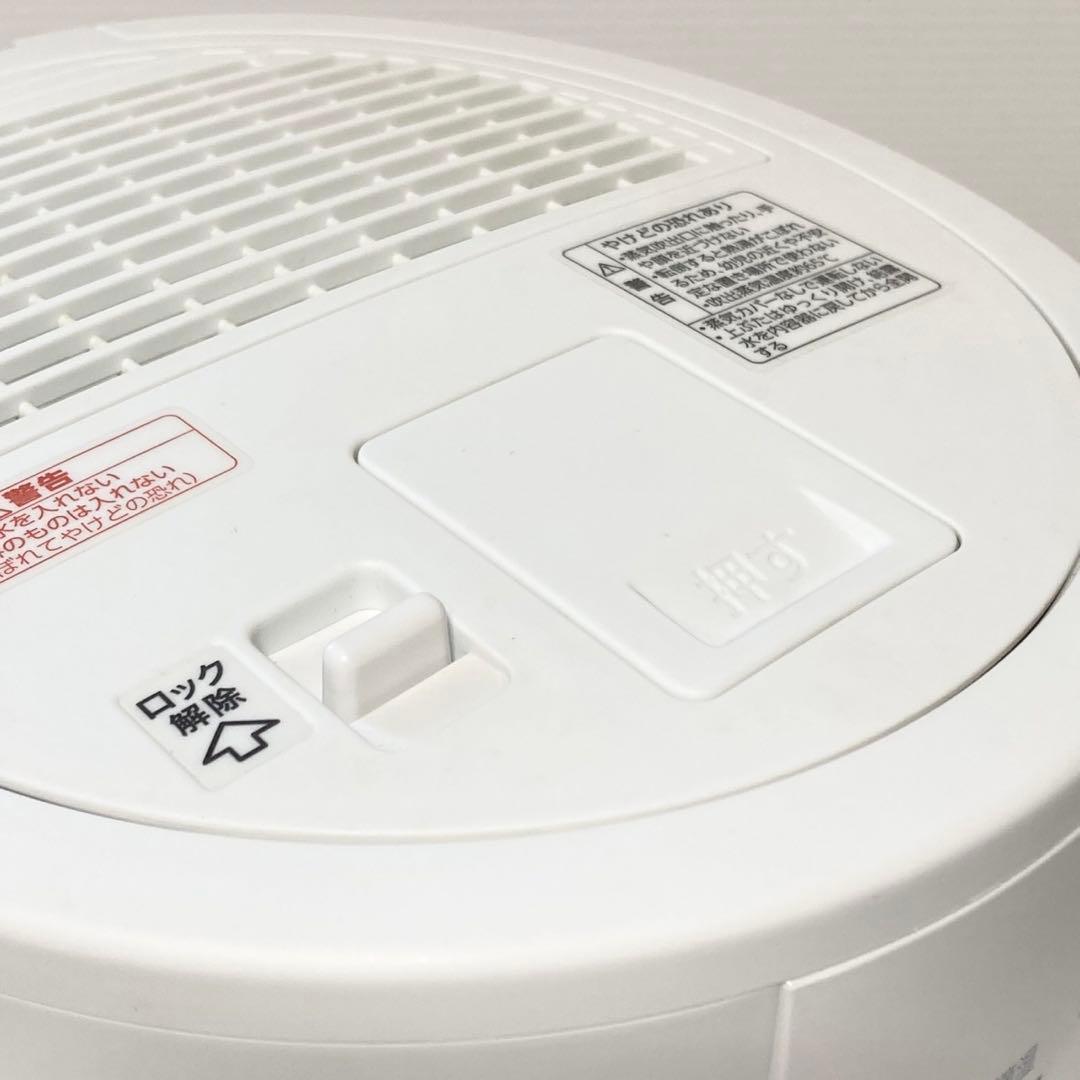 象印 ZOJIRUSHI スチーム式加湿器 EE-DC50 2022年製