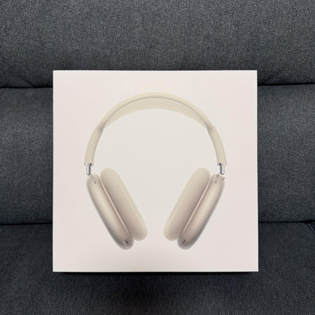 AirPods Max スターライト