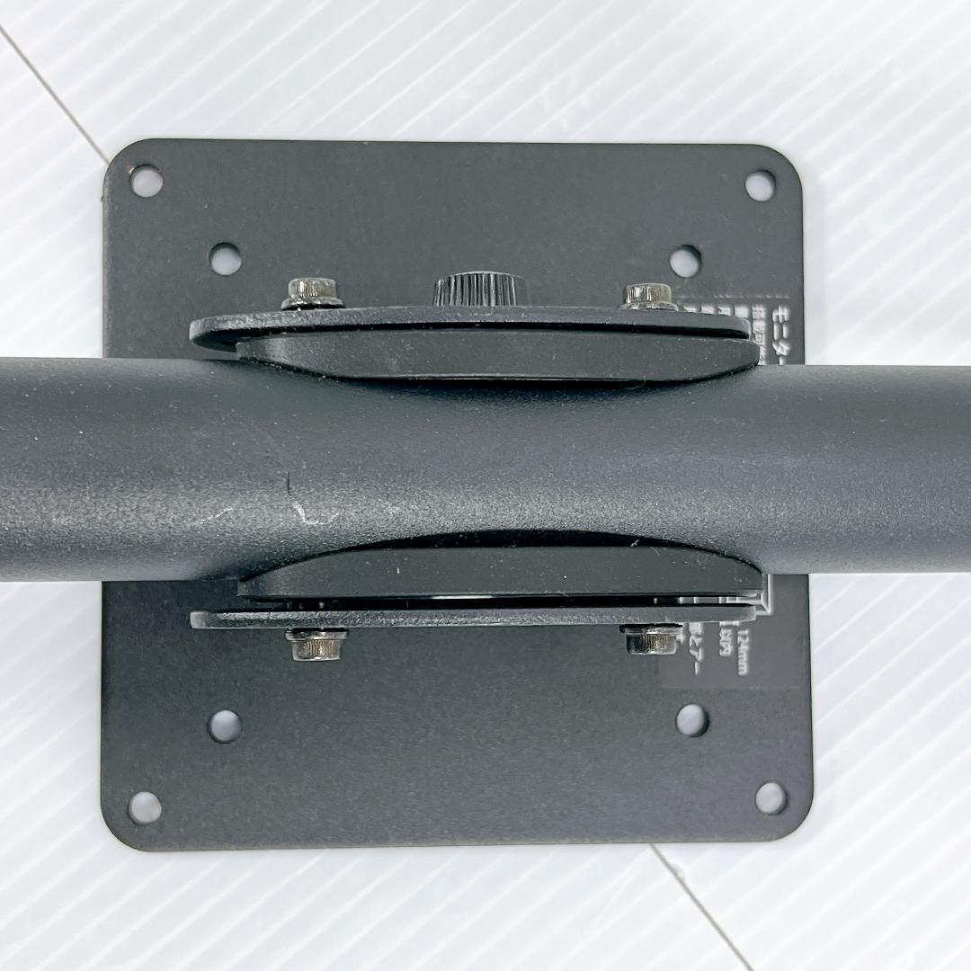 【良品✨送料無料】KOKUYO Loopo ルーポ　モニターアーム コクヨ