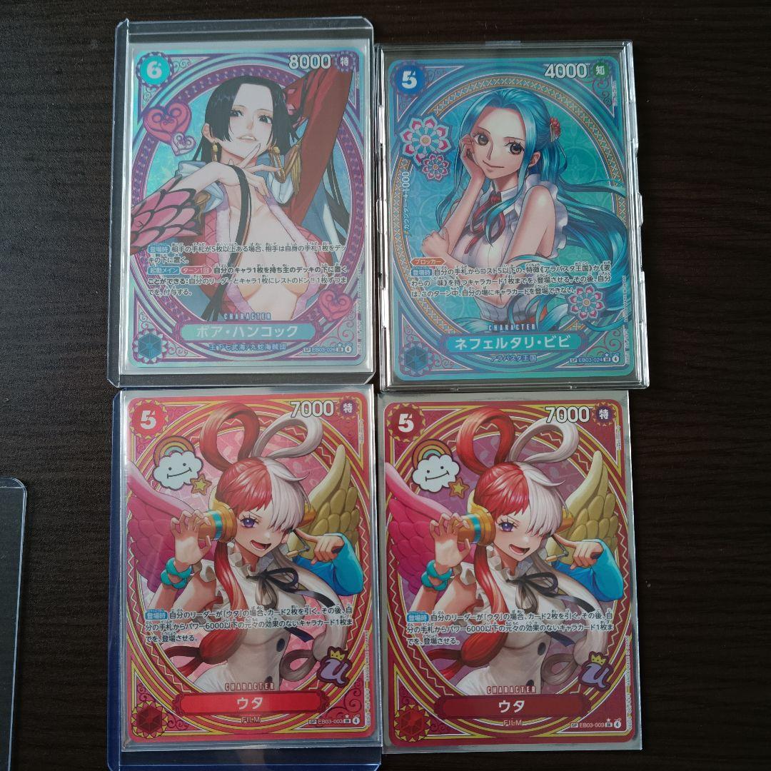 ワンピース ヒロインズエディションspセット