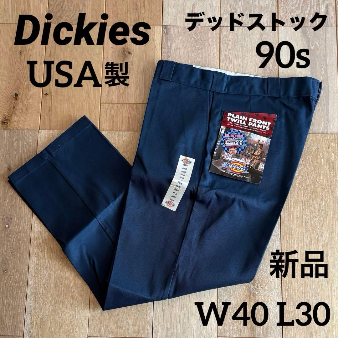 ★90s★USA製★ディッキーズ874★新品★W40★ネイビー★デッドストック