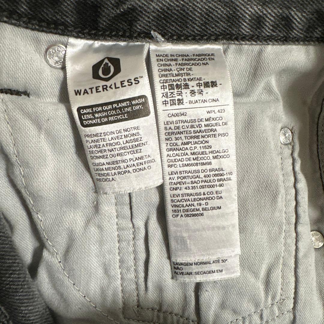 Levi’s silver Tab シルバータブ LOOSE ブラック