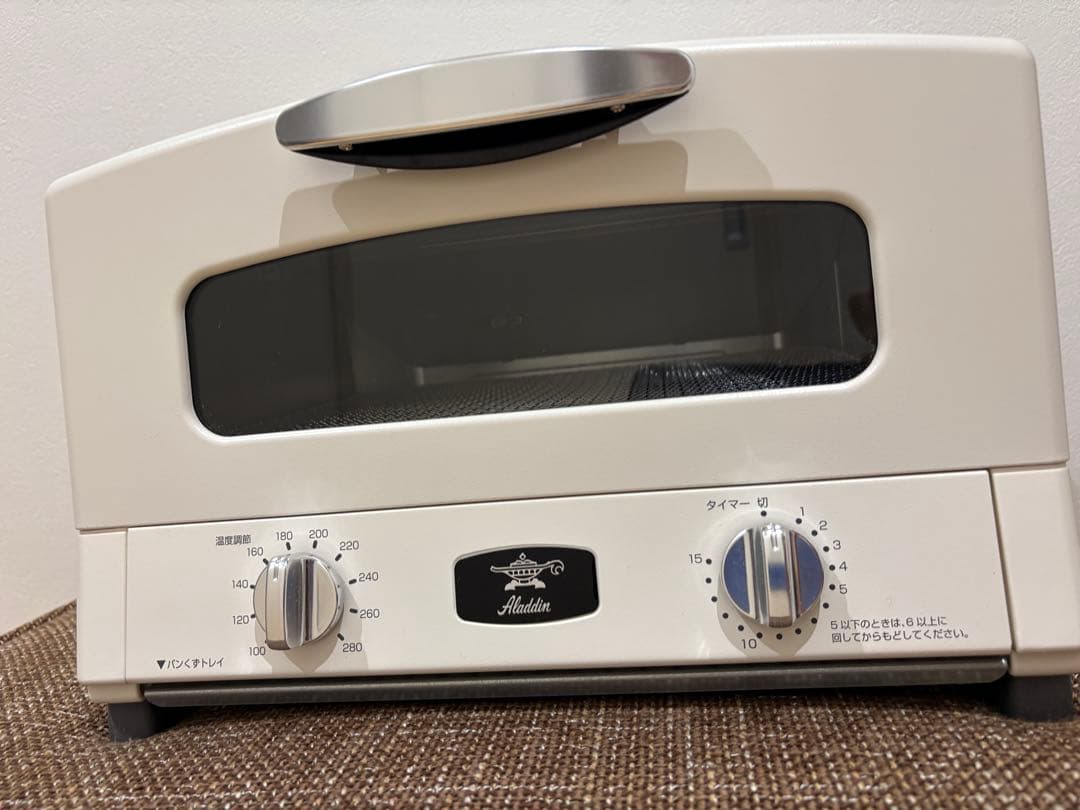 Aladdin トースター AET-G13B ホワイト 2023年製