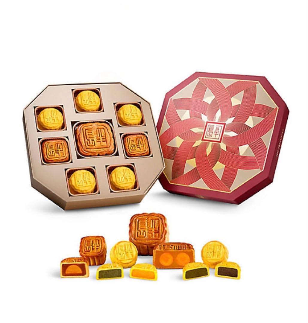 BOUTIQUE & CAFE【ペニンシュラ】　厳選月餅ギフトボックス 8個入り