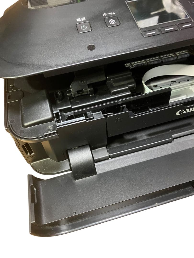 枚数極小キャノン PIXUS MG6530 複合機 インクジェットプリンター