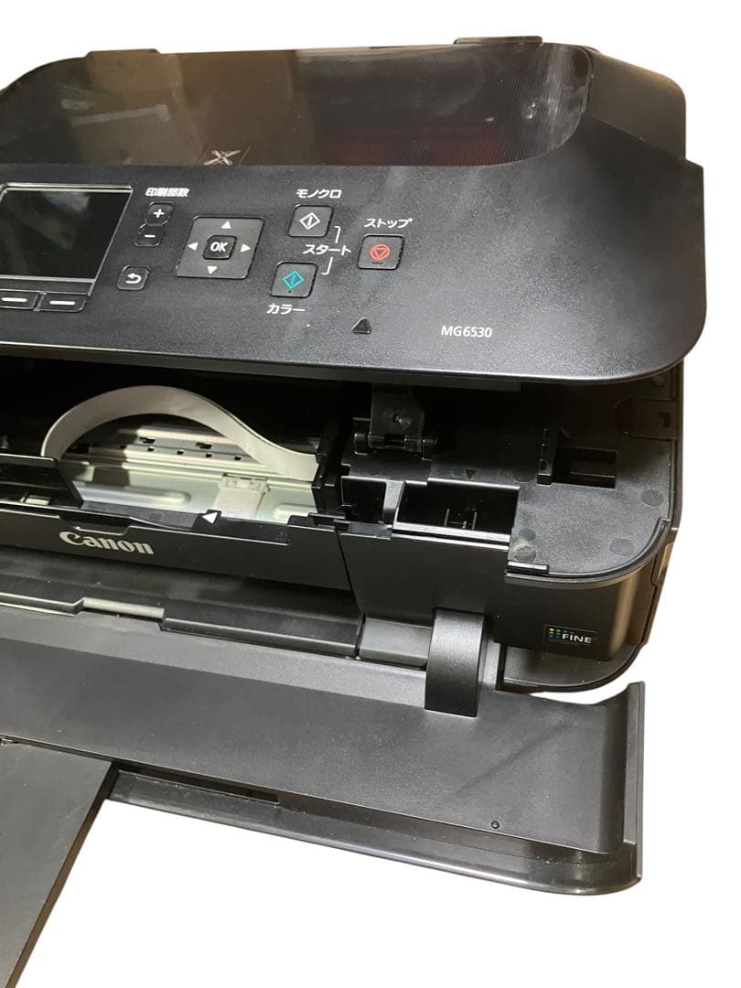 枚数極小キャノン PIXUS MG6530 複合機 インクジェットプリンター