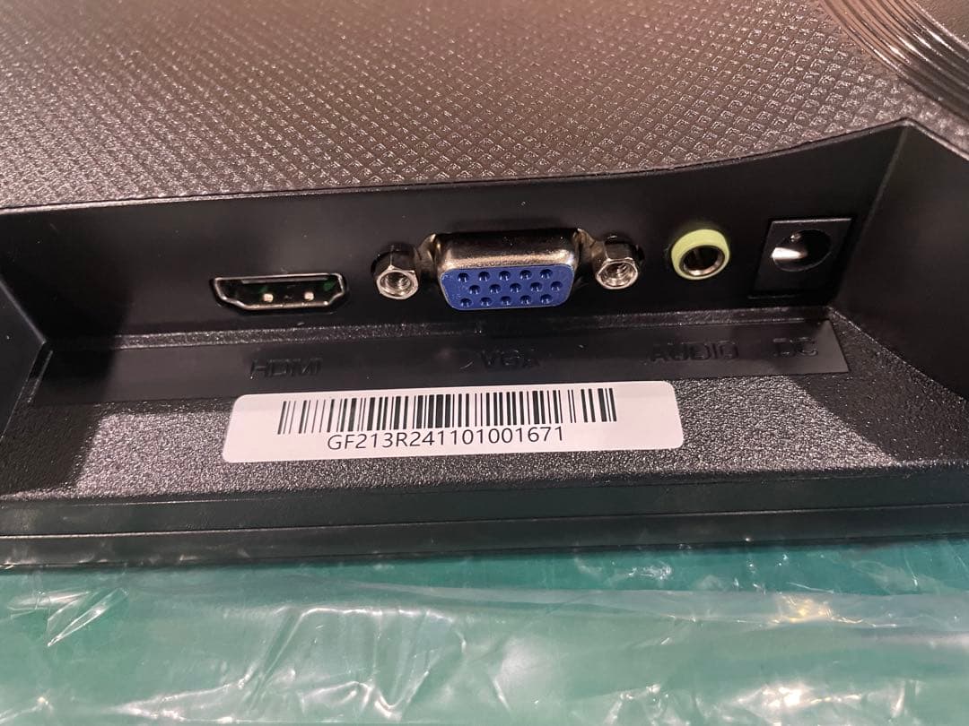 【Amazon限定】アイリスオーヤマモニター 21インチ　スピーカー内蔵