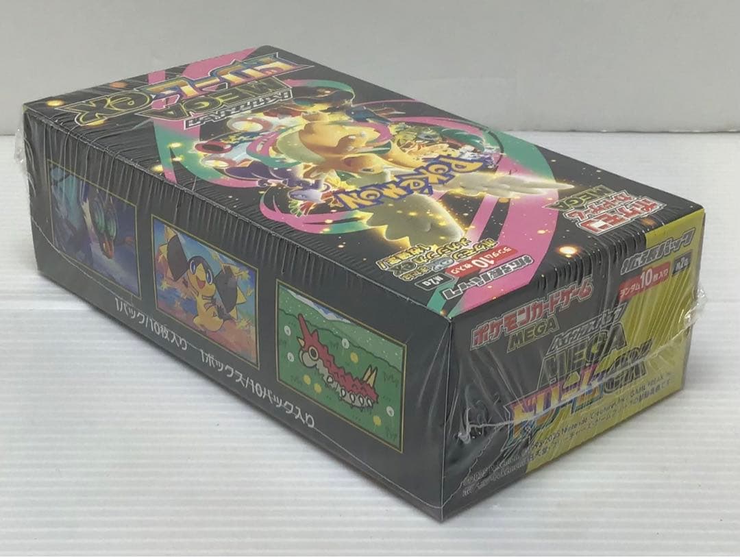 【新品未開封品】ポケモンカードMEGA ドリームex ハイクラス シュリンク付き