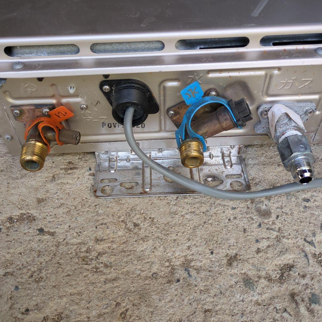 Paloma ガス給湯器　 PH-2015AW