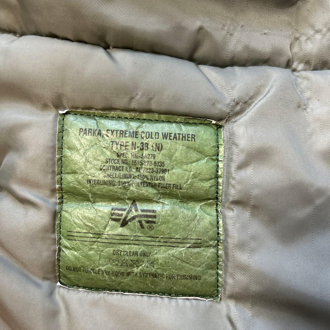 【美品】ALPHA INDUSTRIES N-3B ジャパンフィット XLサイズ