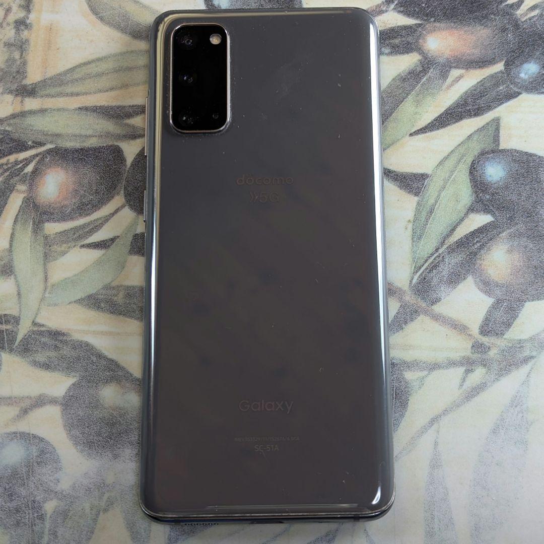Galaxy S20 5Gコスミックグレー128GBSIMロック解除済