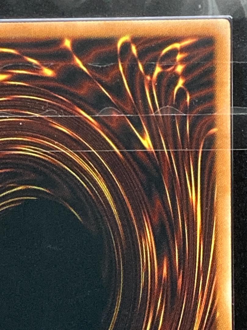 ARS10+【コンパクト送料無料】鑑定書付　遊戯王　Harpie Lady