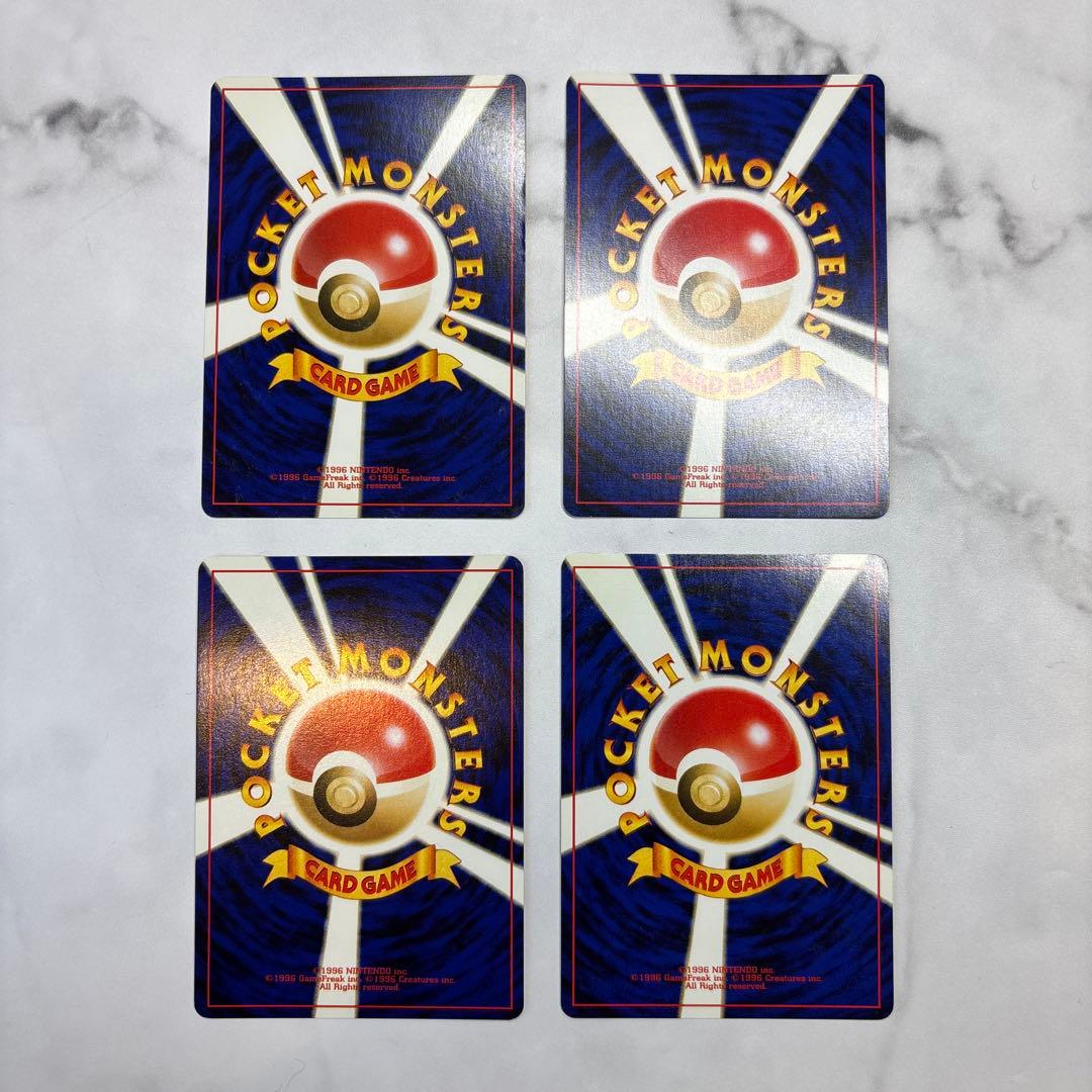 ポケモンカード　旧裏　ハピナス・やさしいトゲチック・リングマ・デリバード　4枚