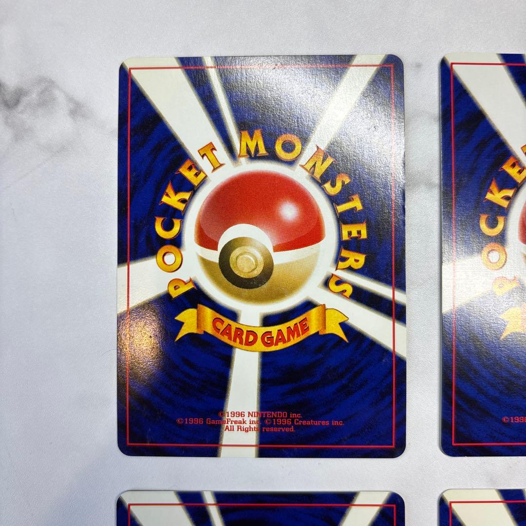 ポケモンカード　旧裏　ハピナス・やさしいトゲチック・リングマ・デリバード　4枚