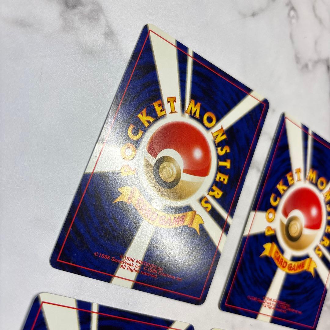 ポケモンカード　旧裏　ハピナス・やさしいトゲチック・リングマ・デリバード　4枚