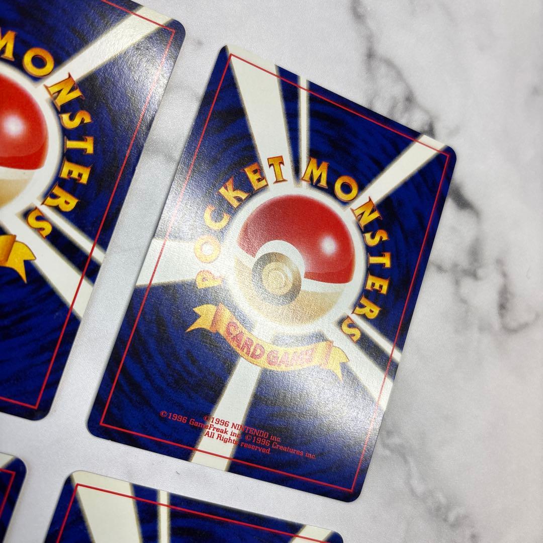 ポケモンカード　旧裏　ハピナス・やさしいトゲチック・リングマ・デリバード　4枚