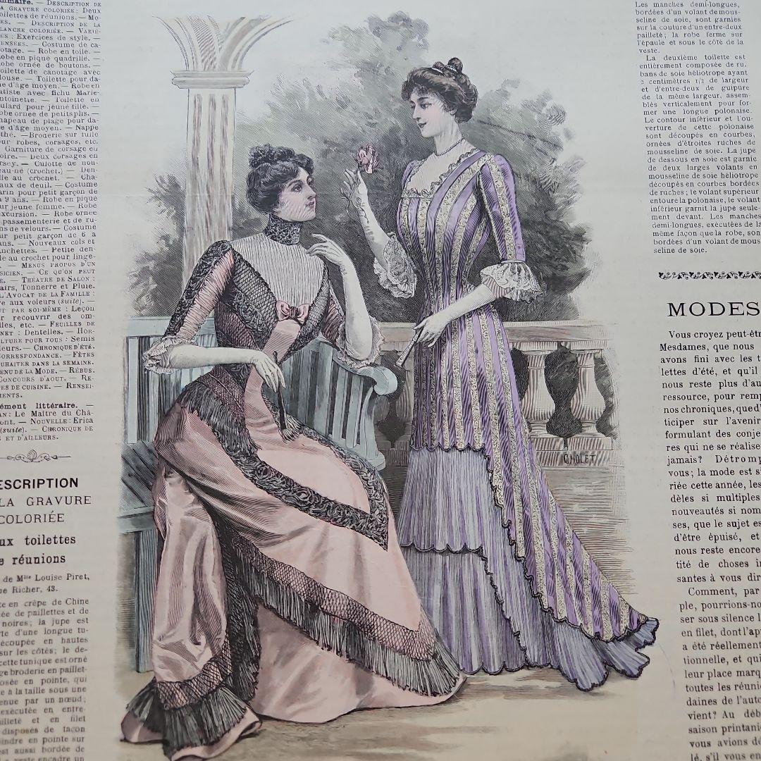 La Mode Illustrée 　53冊