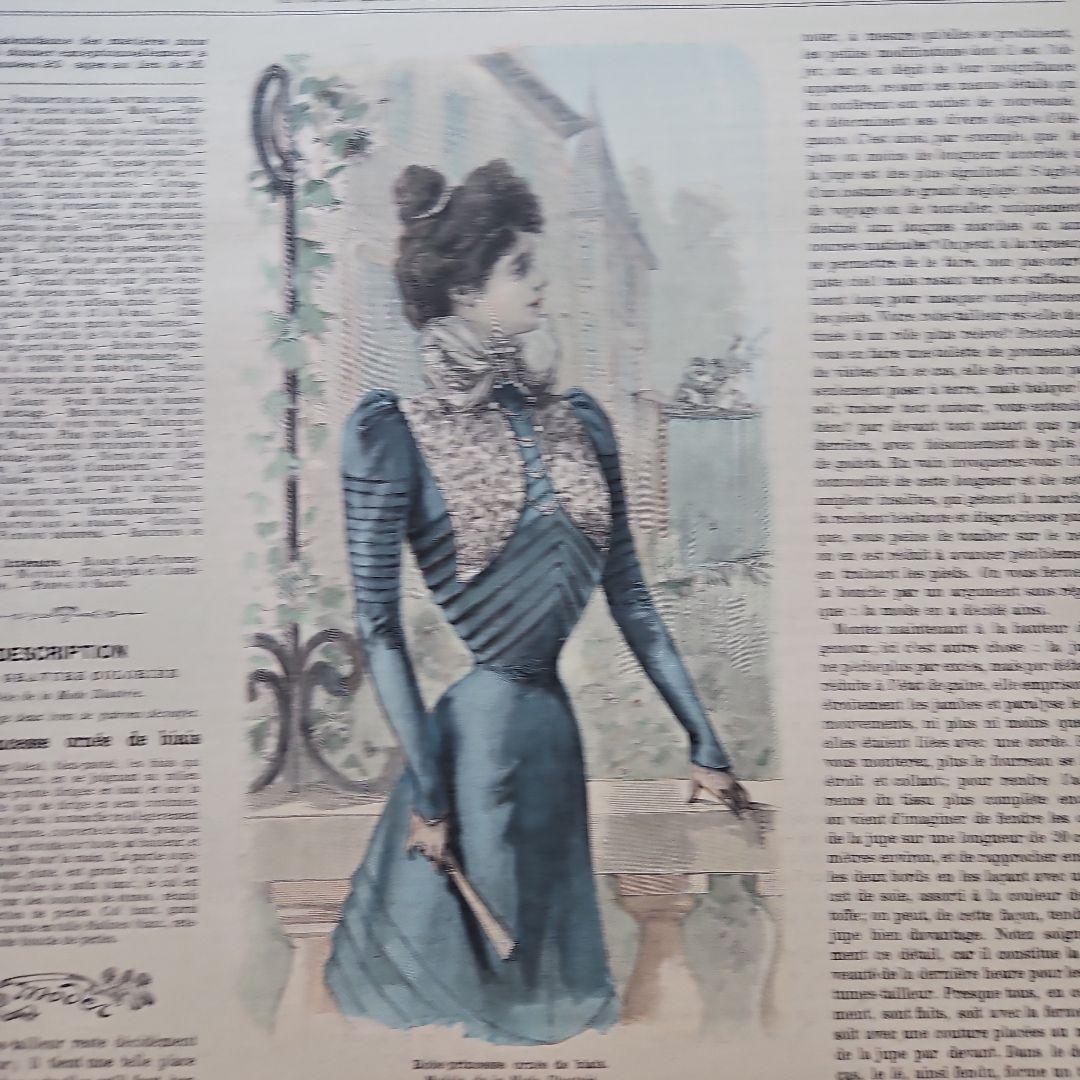 La Mode Illustrée 　53冊