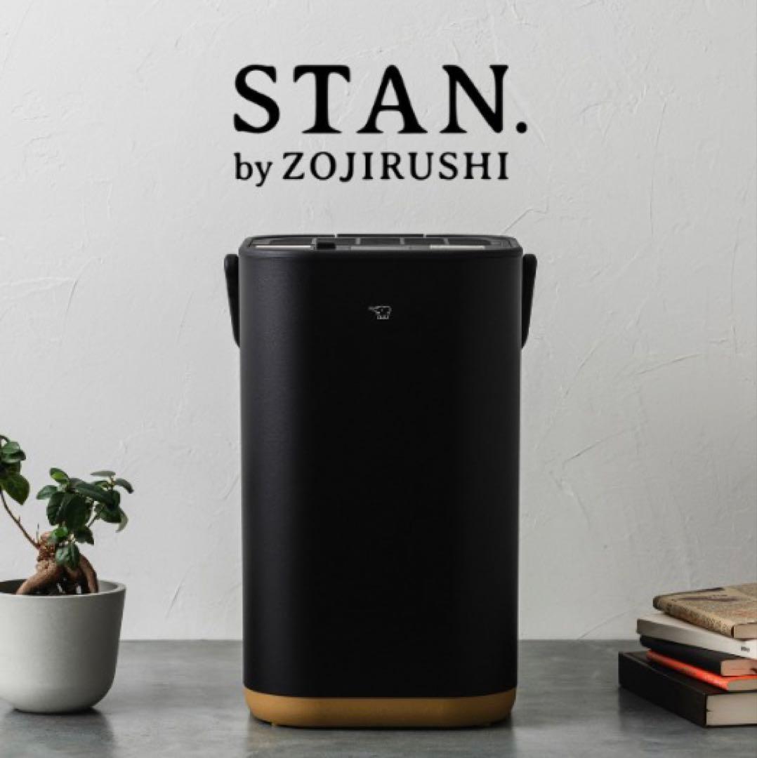 STAN.加湿器 EE-FA50 BA（ブラック）象印　スチーム式　新品未開封品