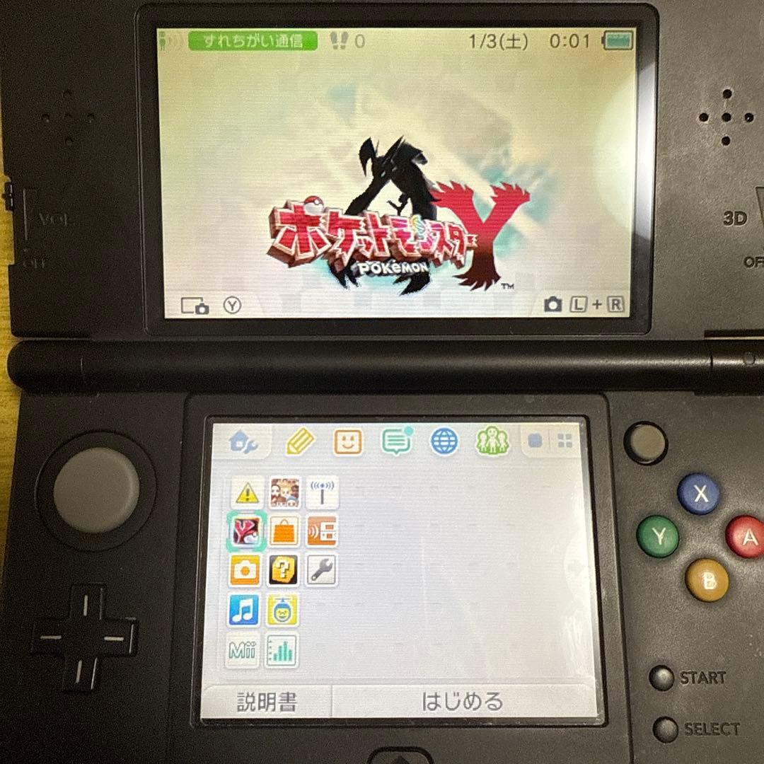 ポケモン3DSソフトまとめ売り XY.SM.USUM