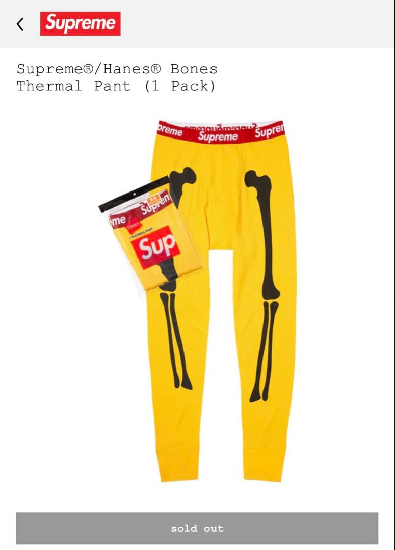 レッグウェア Supreme/Hanes Bones Thermal Pant Size:L