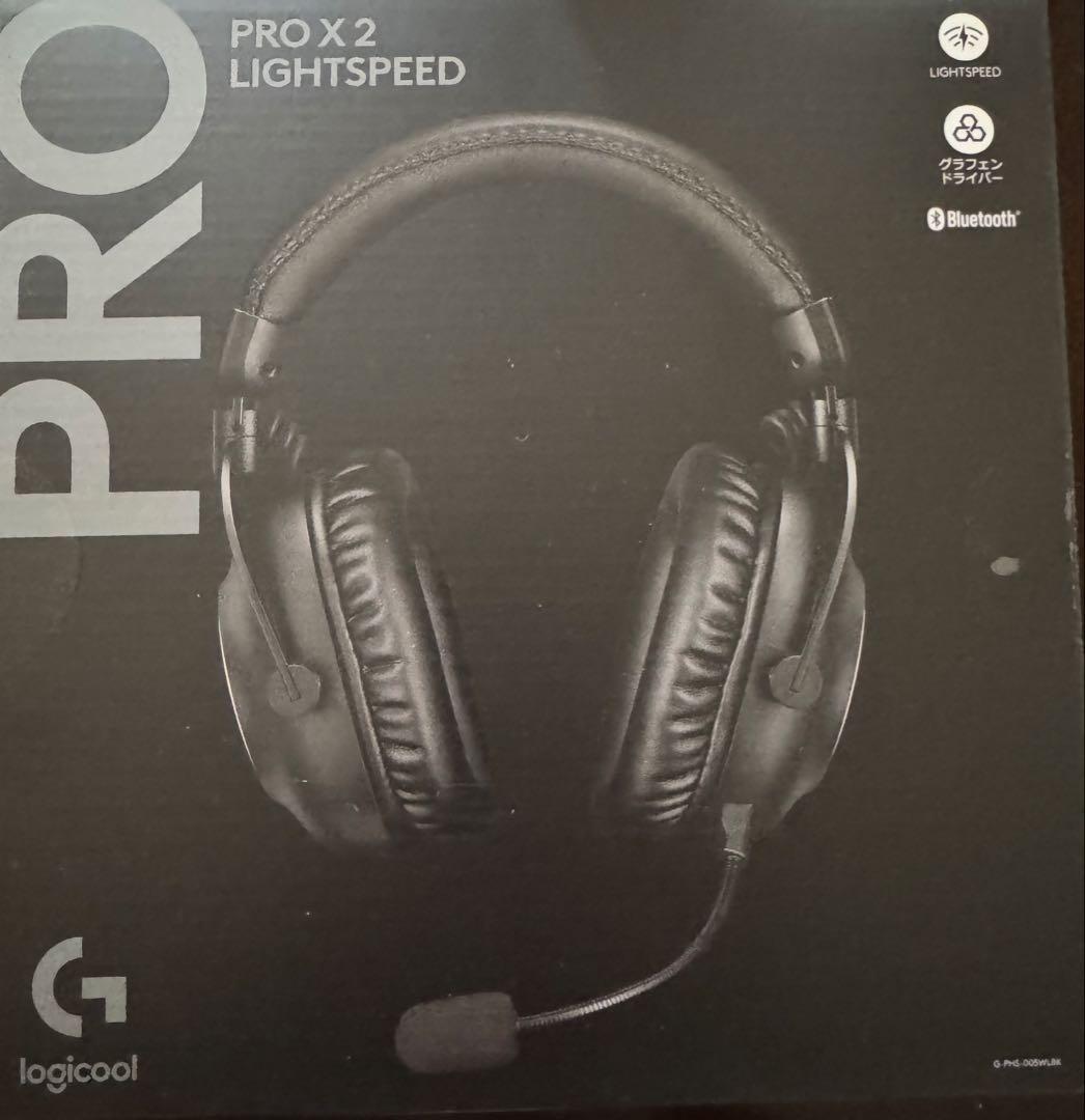 Logicool PRO X 2 LIGHTSPEED ヘッドセット　 未開封