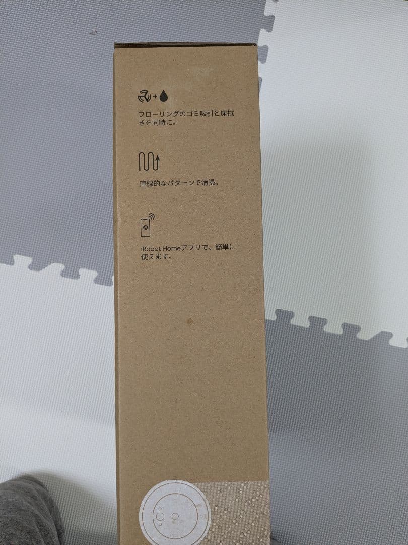 新品未開封 ルンバ　コンボ　Roomba Combo エッセンシャル 　白