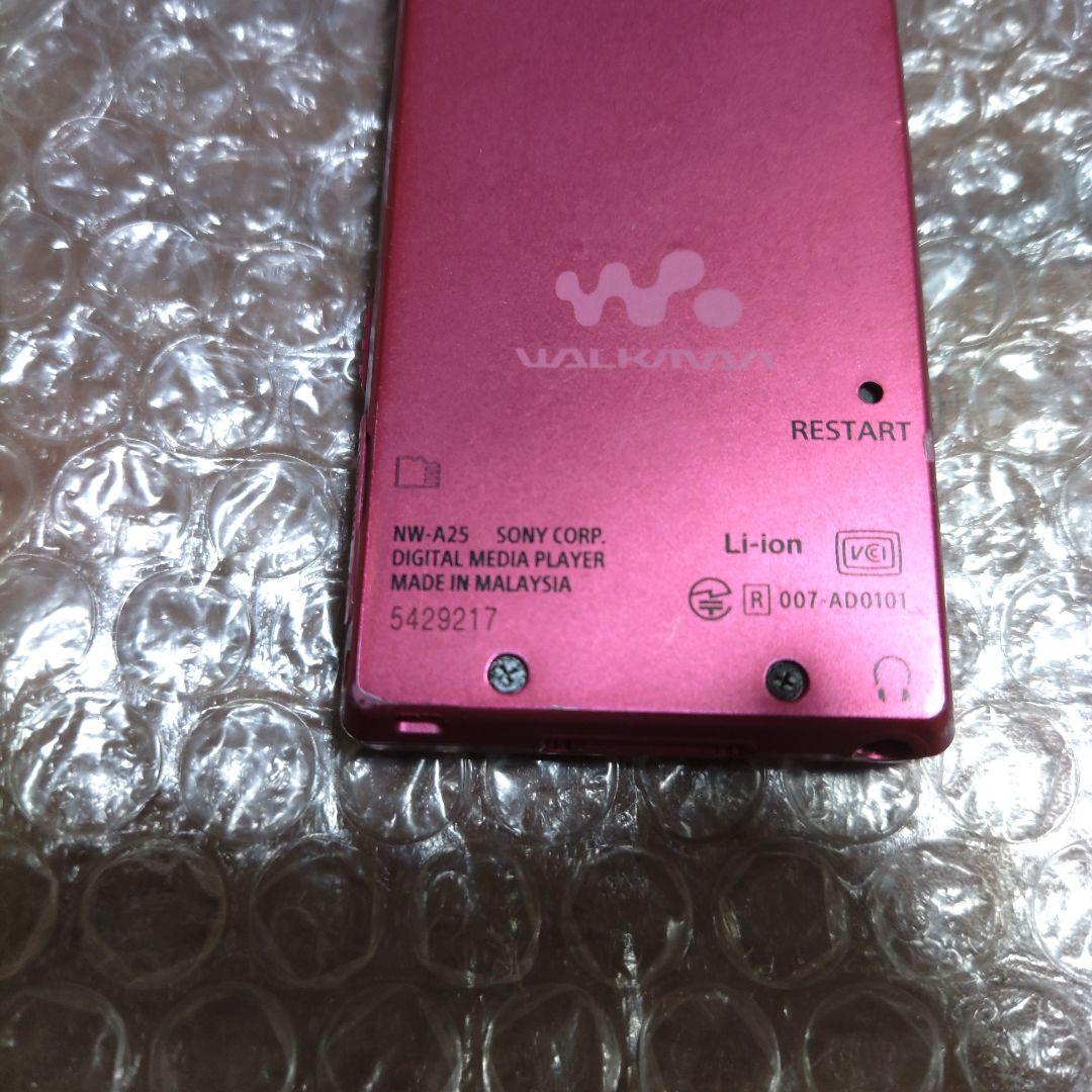 ソニーウォークマン　NW−A25　管理ナンバー161